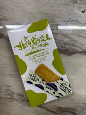 Loh Matcha Milk Cookie 88G