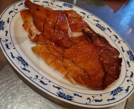 Roasted Duck (On Bone) (Half) Shāo Yā （1/2）