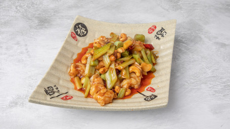 Gong-Bao King Prawns With Cashewnuts Gōng Bǎo Dà Xiā Qiú