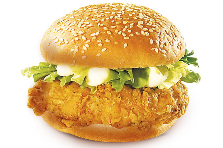 Classico Chicken Fillet Burger (Spicy