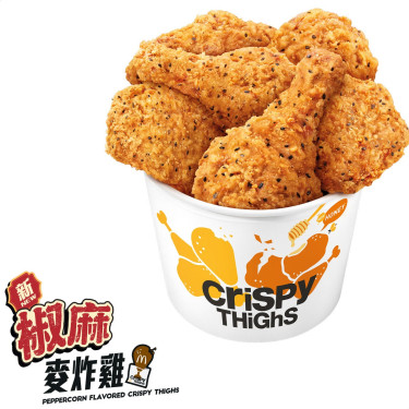 Peppercorn Flavored Crispy Thighs Bucket (6pcs jiāo má mài zhà jī fēn xiǎng tǒng (6jiàn