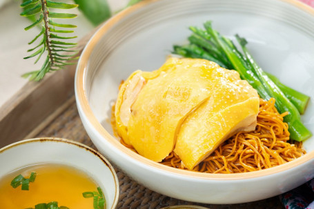 Uncle Poarch's Chicken Kolo Mee Hǎi Nán Jī Cōng Yóu Bàn Miàn