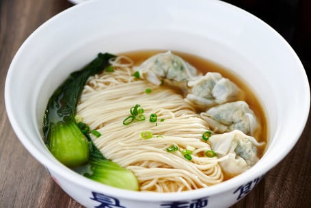 Táng Qín Xiān Ròu Shuǐ Jiǎo Miàn Chinese Celery Dumpling Noodles