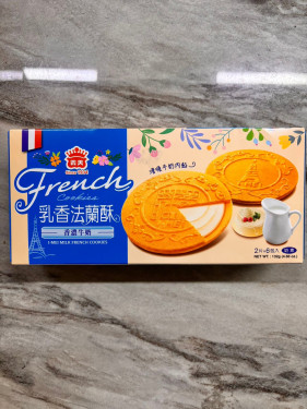 Im French Cookies Milk132G Yì Měi Fǎ Lán Sū Niú Nǎi132G