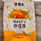 Ljk Roasted Peanuts 408G Lǎo Jiē Kǒu Yā Shǐ Xiāng Huā Shēng408G