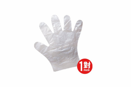 Jí Qì Sù Jiāo Shǒu Tào (1Duì /A Pair Of Plastic Gloves