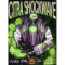 Citra Shockwave