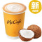 Mccafe Latte Com Sabor De Coco L Mccafe Yē Xiāng Xiān Nǎi Kā Fēi Dà Mccafe Latte Com Sabor De Coco L