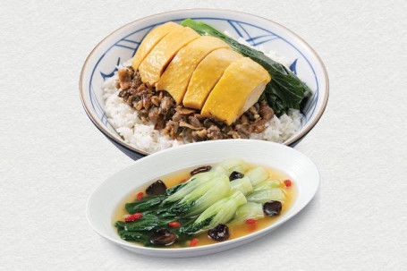 Jiā Xiāng Méi Cài Ròu Suì． Pīn Shāo Wèi Fàn． Pèi Jìn Cài Rice W Preserved Vegetable Minced Pork． W Bbq． W Vegetable