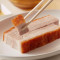 Cuì Pí Shāo Nǎn Zǐ Xiǎo Shí Roasted Crispy Pork Belly Snack