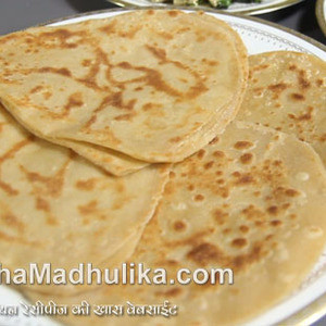 Paratha Simples