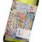 Lb7 Vinho Verde, Portugal (White Wine)