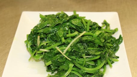 #46. Stir Fried Pea Sprouts W/ Ginger