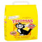 Thomas Cat Litter 5L