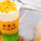 A2. Mango Coconut With Aloe Jelly