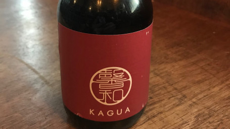 Kagua Rouge Beer