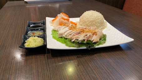 09 Hainanese Chicken With Rice (Boneless) Hǎi Nán Jī Fàn Cơm Gà Hải Nam