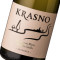 Krasno Sauvignon Blanc Ribolla, Brda, Slovenia (White Wine)