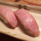 Kamatoro (Super High Fatty Tuna)