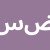 rdbty