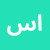 sozan-3