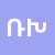 rhowben-khachatryan
