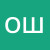 jshilov