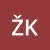 zermena-kuskis