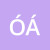 asis-odinn