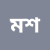 dshekh-2