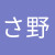 sayuri65