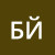 biotkova-church788